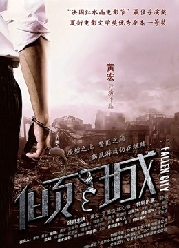 无码中文父女